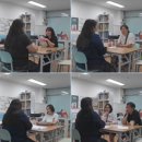 [플라톤 대전지국]📢송촌논술교습소 학부모 설명회 후기