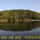 덜컥, 걸었다! 이미지