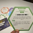 이음작은도서관 이미지