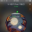 궁노래바 - 연수구 능허대로267번길 42 | 궁노래바