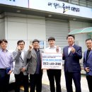 사회복지법인 신영복지재단 이미지