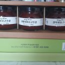 다산명가(주)농업회사법인 네이버블로그