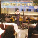 여왕주단