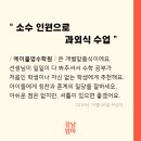 메가영수학원 이미지