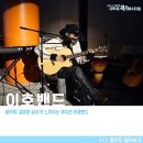 CU 미아동부점 이미지