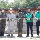 보수새마을 이미지