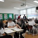 함평손불중학교 이미지