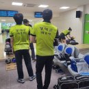 부여국민체육센터 볼링장 이미지