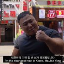 왕 오락실 이미지