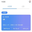 주 온핏 이미지