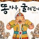 비봉작은도서관 이미지