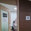고양시덕양구보건소 | 고양 덕양구 보건소 산전검사 준비물 후기