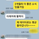 좋은소식마케팅