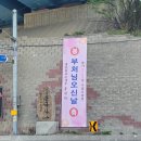 기슭 이미지