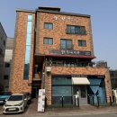 신방통정지구 | 천안 히츠마부시 장어덮밥 전문점 추천 신방통정지구 우나기칸