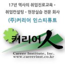(주)엠비씨씨앤아이