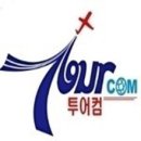 힐링투어컴