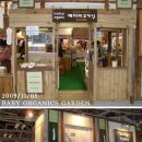 부산임신출산영유아교육박람회 Daum카페