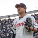 에이스안경 이미지