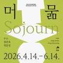 금암2 네이버블로그