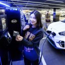 일렉트로컨설팅 네이버블로그