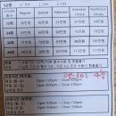 리드101 대치 도곡 어린이 영어도서관 학원 비용 리딩레벨 렉사일 지수 테스트 후기
