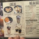 리치맨박 이미지