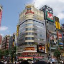 돈키호테 이미지