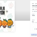 오렌지디자인 이미지