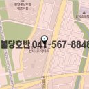 불당호반써밋플레이스아파트 이미지