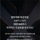 (주)대성기업 이미지