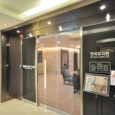 휴피부과의원 네이버블로그