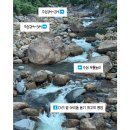 지리산밀드플레