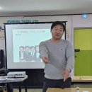 실버건강운동지도사(자격증) 이미지