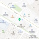 알파고당구클럽 이미지