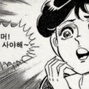 펜트풀빌라 이미지