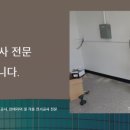 태강빌딩 이미지