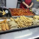 투나 앞 이미지