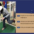 이종신재활의학과의원 이미지