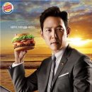 버거킹춘천거두GS점 이미지