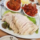 궁돈보쌈 이미지