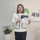 지구촌지역아동센터 이미지