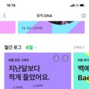 경승포장 이미지