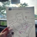 가위와 빗소리 | 경주 글램핑 추천, 별자리글램핑 내돈내산 후기