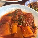 남도애맛해촌 이미지