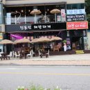 금진 맛집 정동진 해랑대게 탐방 후기