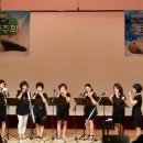 오카리나 이미지