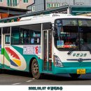 푸른자동차병원 이미지