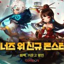 명인테크 이미지
