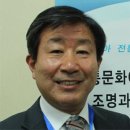 관혼상제